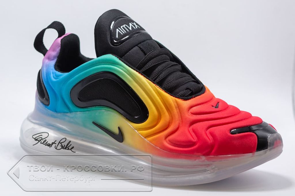 Nike Air Max 720 Rainbow 